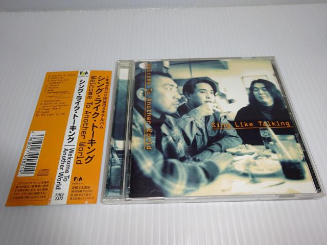 CD★帯付★シング・ライク・トーキング★Welcome To Another World★2枚同梱270円 < タレントグッズ  CD★帯付★シング・ライク・トーキング★Welcome To Another World★2枚同梱270円  < タレントグッズの