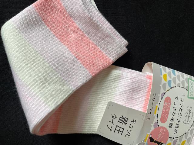 ♯新品♯キュッと引き締めすっきり美脚 つま先オープン着圧タイプ お家ソックス < 女性ファッション  ♯新品♯キュッと引き締めすっきり美脚 つま先オープン着圧タイプ お家ソックス < 女性ファッションの