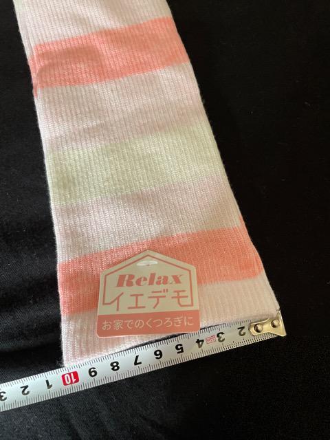 ♯新品♯キュッと引き締めすっきり美脚 つま先オープン着圧タイプ お家ソックス < 女性ファッション  ♯新品♯キュッと引き締めすっきり美脚 つま先オープン着圧タイプ お家ソックス < 女性ファッションの