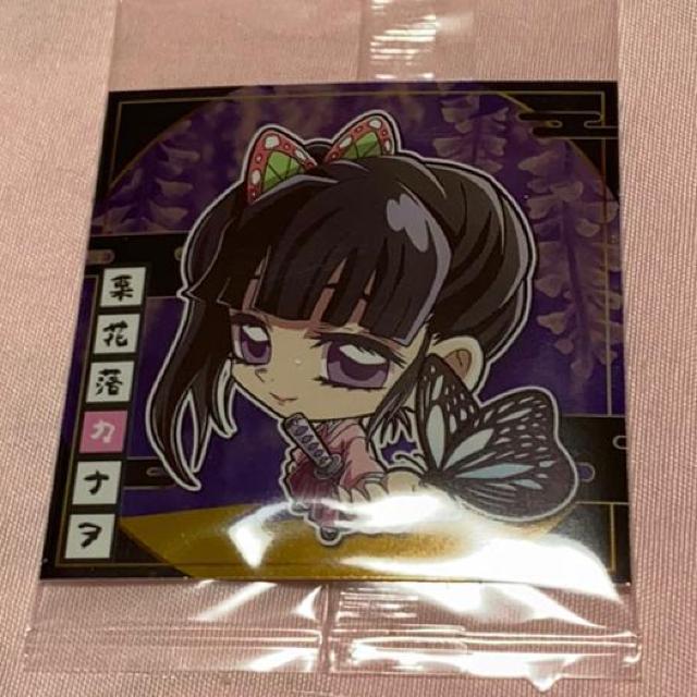 鬼滅の刃☆ディフォルメシールウエハース其の六☆栗花落カナヲ < アニメ/コミック/キャラクター  鬼滅の刃☆ディフォルメシールウエハース其の六☆栗花落カナヲ  < アニメ/コミック/キャラクターの