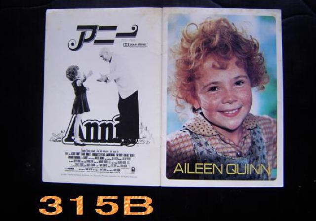 映画プログラム4点セット < ホビー  映画プログラム4点セット < ホビーの