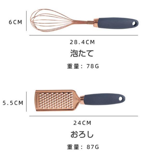 キッチングッズ  調理器具 キッチンツール ピザカッター 泡たて ピーラー アイスクリームスプーン おろし 缶切り にんにく潰し < インテリア/ライフ  キッチングッズ  調理器具 キッチンツール ピザカッター 泡たて ピーラー アイスクリームスプーン おろし 缶切り にんにく潰し < インテリア/ライフの