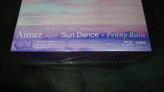 【新品】Sun Dance & Penny Rain(完全生産限定盤)/Aimer(エメ) 2CD+2BD+ジクソーパズル < タレントグッズ  【新品】Sun Dance & Penny Rain(完全生産限定盤)/Aimer(エメ) 2CD+2BD+ジクソーパズル < タレントグッズの
