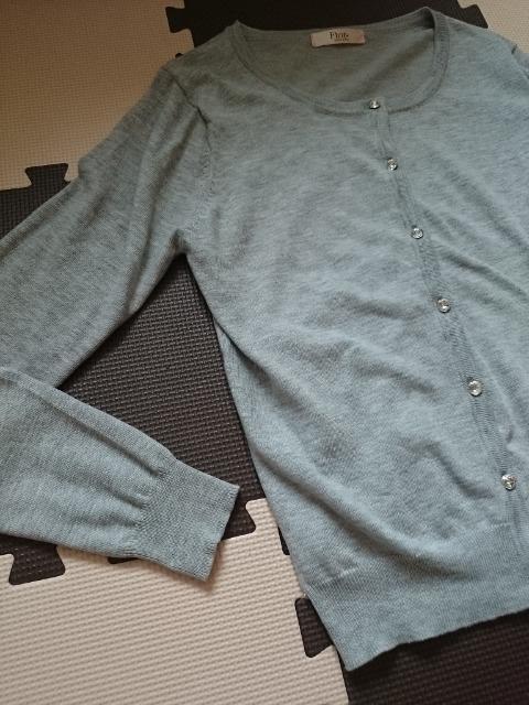 Flor by Rew de RewjbgJ[fBKrW[{^O[  t@bV 