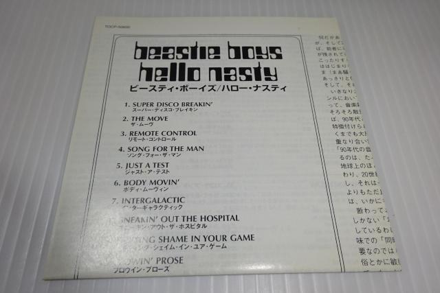 CDr[XeBE{[CYHELLO NASTY(A)BEASTIE BOYSWPmy2270~  CD/DVD/rfI 