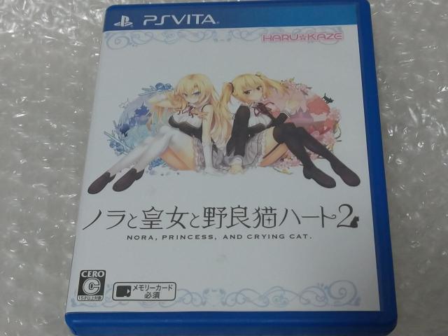PSVITA ノラと皇女と野良猫ハート ノラと皇女と野良猫ハート2 2本セット < ゲーム本体/ソフト  PSVITA ノラと皇女と野良猫ハート ノラと皇女と野良猫ハート2 2本セット < ゲーム本体/ソフトの