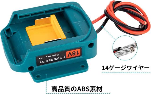 マキタBL1830 BL1840 BL1850 BL1860バッテリー18 vドック電源コネクタ用バッテリーアダプター < ペット/手芸/園芸  マキタBL1830 BL1840 BL1850 BL1860バッテリー18 vドック電源コネクタ用バッテリーアダプター < ペット/手芸/園芸の