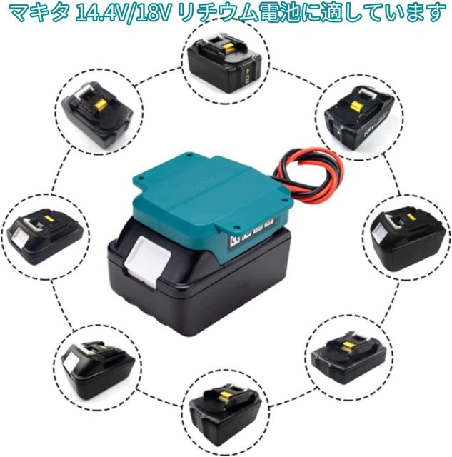 マキタBL1830 BL1840 BL1850 BL1860バッテリー18 vドック電源コネクタ用バッテリーアダプター < ペット/手芸/園芸  マキタBL1830 BL1840 BL1850 BL1860バッテリー18 vドック電源コネクタ用バッテリーアダプター < ペット/手芸/園芸の