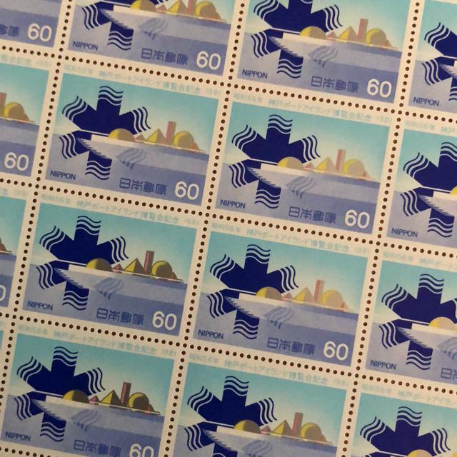 2338LO؎1200~(60~؎) 