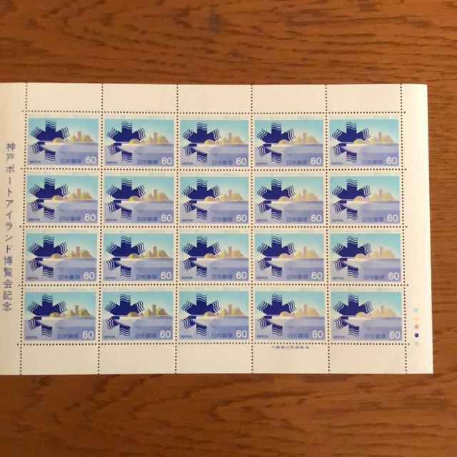 2338LO؎1200~(60~؎)