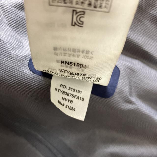 即決 patagonia パタゴニア クラウドリッジジャケット < ブランド  即決 patagonia パタゴニア クラウドリッジジャケット < ブランドの