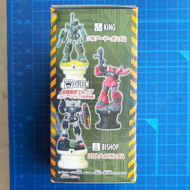メガハウス チェスピースコレクション EX 機動戦士ガンダム MSV ~前線の猛者編~ プロトタイプガンダム(ビショップ) < アニメ/コミック/キャラクター  メガハウス チェスピースコレクション EX 機動戦士ガンダム MSV ~前線の猛者編~ プロトタイプガンダム(ビショップ) < アニメ/コミック/キャラクターの