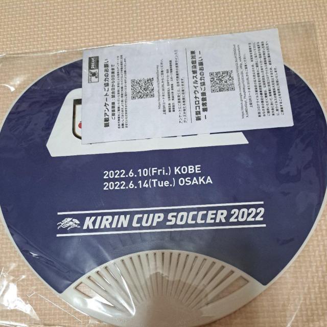 サッカーSAMURAIBLUEのうちわ < レジャー/スポーツ  サッカーSAMURAIBLUEのうちわ < レジャー/スポーツの