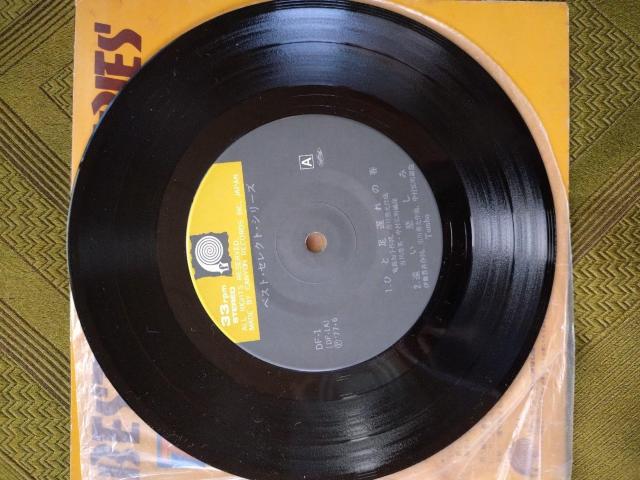 Ƃڂ@4ȓEPR[h  CD/DVD/rfI 