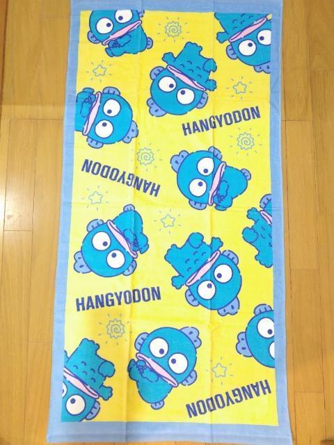 ハンギョドン バスタオル 5 < おもちゃ ハンギョドン バスタオル 5 < おもちゃの