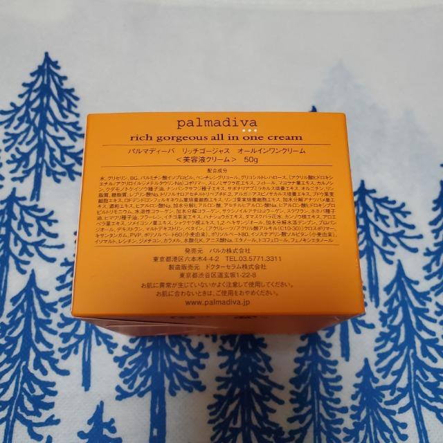 p}fB[o@Tq@b`S[WXI[CN[@etN[@iez@nc  /RX/lC 