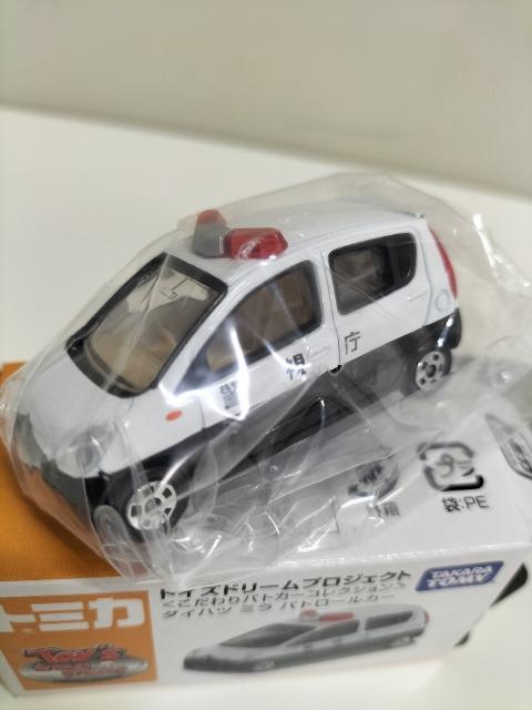 g~J@h[vWFNg _Cnc@~@pg[J[@gp@  zr[ 