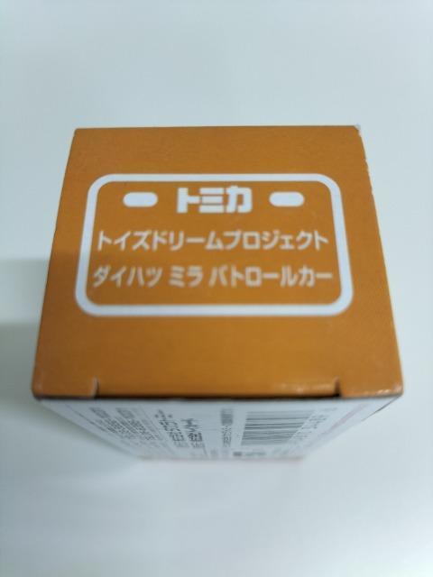 g~J@h[vWFNg _Cnc@~@pg[J[@gp@  zr[ 