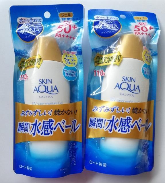 スキンアクア スーパーモイスチャージェルb 日焼け止めジェル 110g 2本セット 紫外線対策 < 香水/コスメ/ネイル  スキンアクア スーパーモイスチャージェルb 日焼け止めジェル 110g 2本セット 紫外線対策  < 香水/コスメ/ネイルの