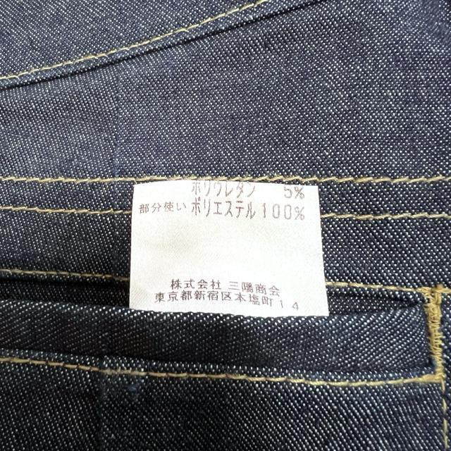 【美品】2WAYクロップド ストレートデニム/BURBERRY BLUE LABEL/サイズS < 女性ファッション  【美品】2WAYクロップド ストレートデニム/BURBERRY BLUE LABEL/サイズS < 女性ファッションの