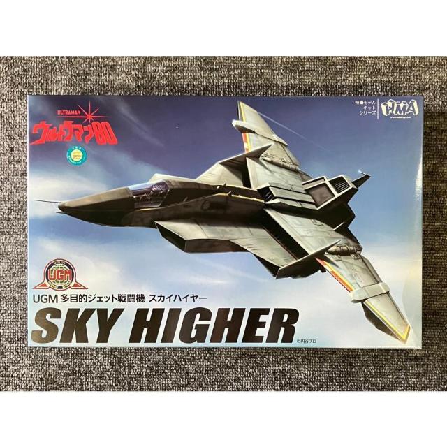 UGM多目的ジェット戦闘機 スカイハイヤー プラスチックモデルキット < ホビー UGM多目的ジェット戦闘機 スカイハイヤー プラスチックモデルキット < ホビーの