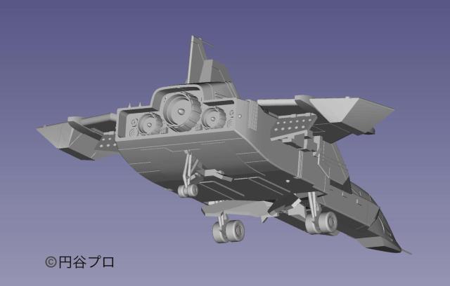 UGM多目的ジェット戦闘機 スカイハイヤー プラスチックモデルキット < ホビー UGM多目的ジェット戦闘機 スカイハイヤー プラスチックモデルキット < ホビーの