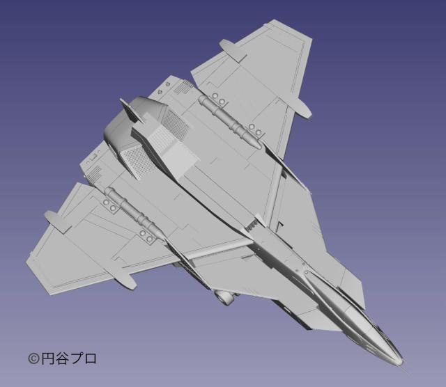 UGM多目的ジェット戦闘機 スカイハイヤー プラスチックモデルキット < ホビー UGM多目的ジェット戦闘機 スカイハイヤー プラスチックモデルキット < ホビーの