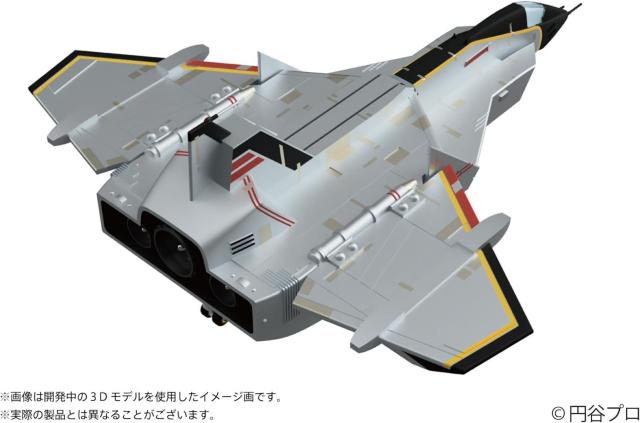 UGM多目的ジェット戦闘機 スカイハイヤー プラスチックモデルキット < ホビー UGM多目的ジェット戦闘機 スカイハイヤー プラスチックモデルキット < ホビーの