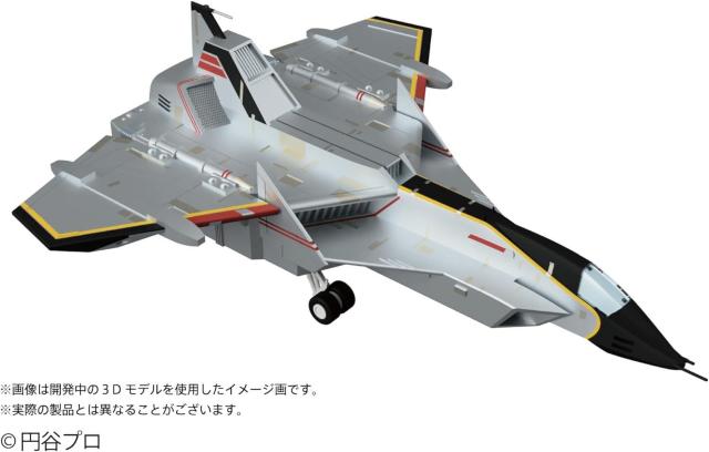 UGM多目的ジェット戦闘機 スカイハイヤー プラスチックモデルキット < ホビー UGM多目的ジェット戦闘機 スカイハイヤー プラスチックモデルキット < ホビーの