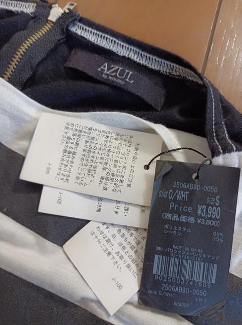 艿4000~AZUL BY MOUSSY蔼gbvXVi^Ot   t@bV 