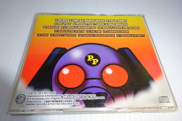 CD★プードル・パーティ★DOGGIE DOO★POODLE PARTY★2枚同梱270円 < CD/DVD/ビデオ  CD★プードル・パーティ★DOGGIE DOO★POODLE PARTY★2枚同梱270円 < CD/DVD/ビデオの