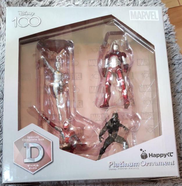 JfBYj[100NMARVELv`iI[igtBMA   Aj/R~bN/LN^[ 