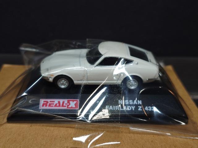 1/72AwtFAfBqXg[RNVYtFAfBySRQ()