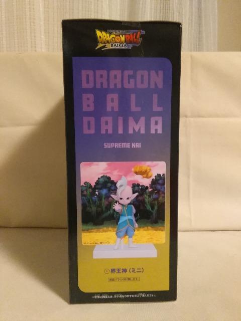 �h���S���{�[��DAIMA�@�E���_(�~�j)�p�l���t���t�B�M���A