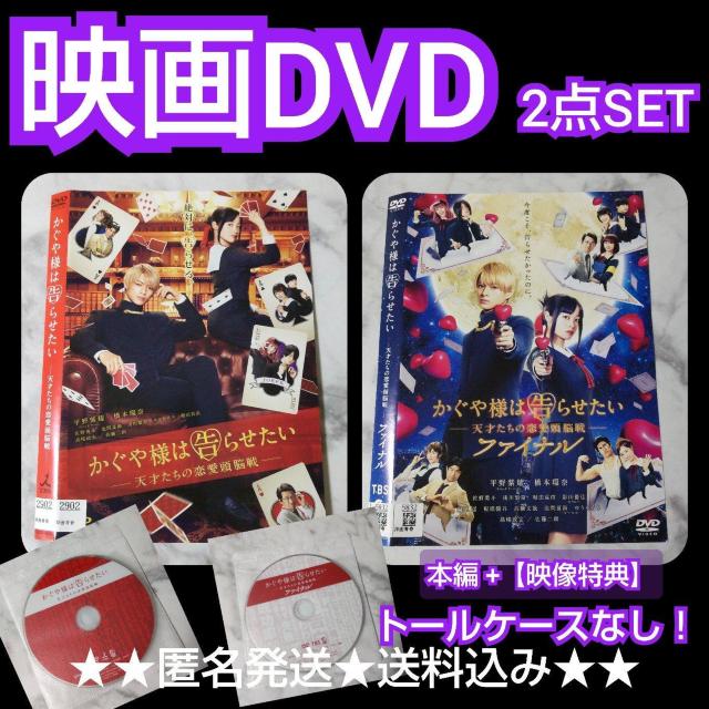 DVD2_wl͍点 ~V˂̗]~ t@Ci x    CD/DVD/rfI 