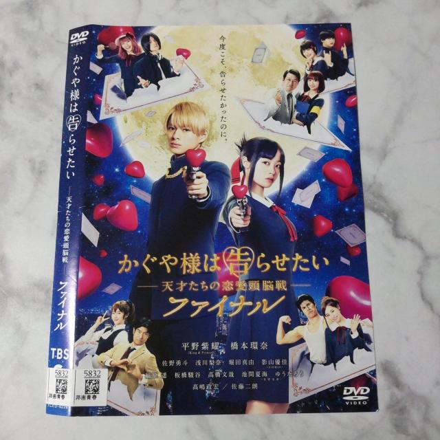 DVD2_wl͍点 ~V˂̗]~ t@Ci x   CD/DVD/rfI 