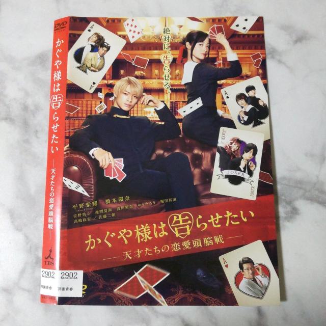 DVD2_wl͍点 ~V˂̗]~ t@Ci x   CD/DVD/rfI 