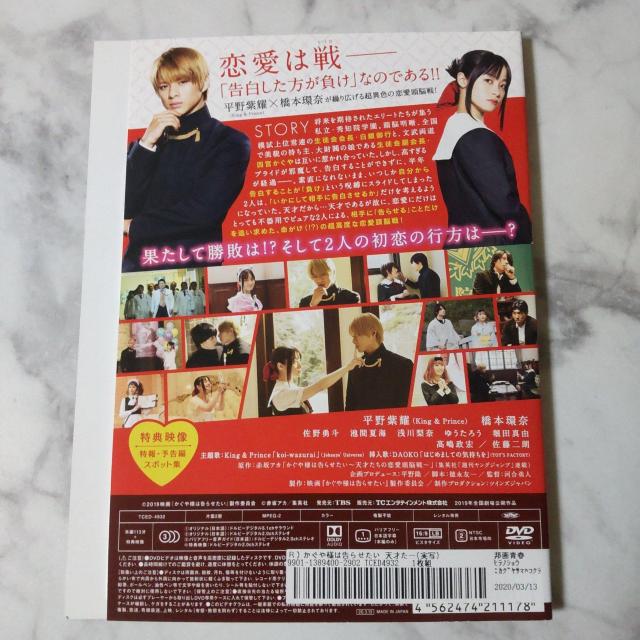 DVD2_wl͍点 ~V˂̗]~ t@Ci x   CD/DVD/rfI 