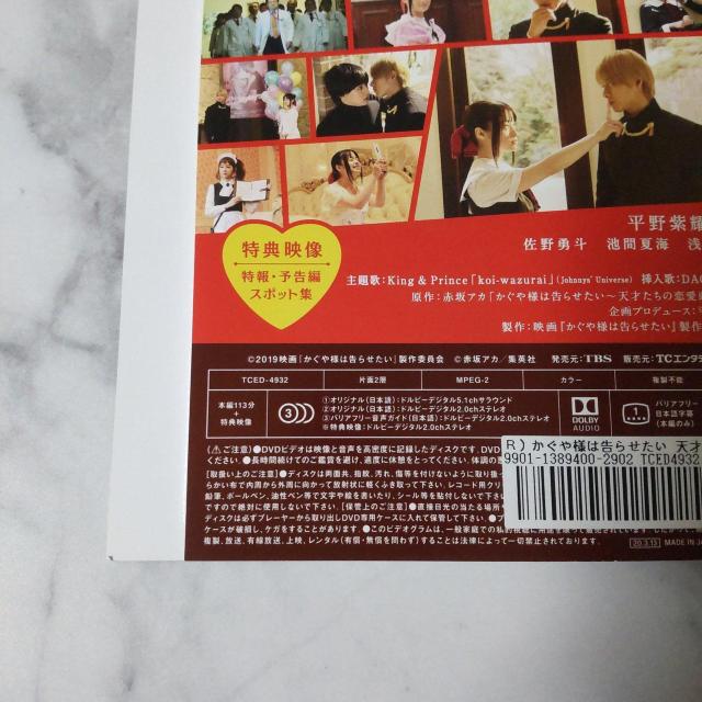 DVD2_wl͍点 ~V˂̗]~ t@Ci x   CD/DVD/rfI 