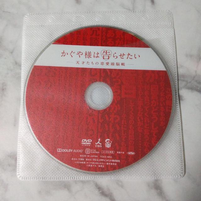 DVD2_wl͍点 ~V˂̗]~ t@Ci x   CD/DVD/rfI 