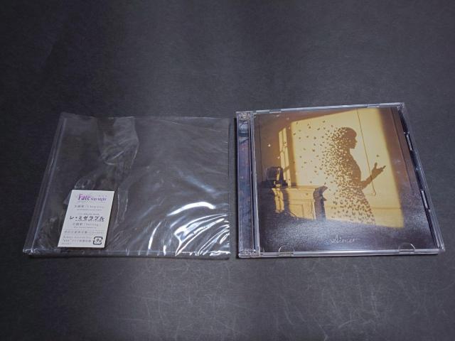 I beg you/花びらたちのマーチ/Sailing(初回生産限定盤)/Aimer(エメ) CD+DVD 帯・チラシ付き < タレントグッズ I beg you/花びらたちのマーチ/Sailing(初回生産限定盤)/Aimer(エメ) CD+DVD 帯・チラシ付き < タレントグッズの