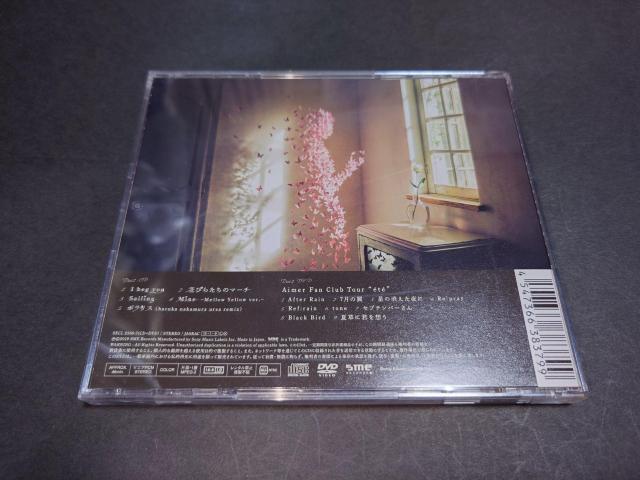 I beg you/花びらたちのマーチ/Sailing(初回生産限定盤)/Aimer(エメ) CD+DVD 帯・チラシ付き < タレントグッズ I beg you/花びらたちのマーチ/Sailing(初回生産限定盤)/Aimer(エメ) CD+DVD 帯・チラシ付き < タレントグッズの