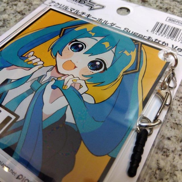 送料無料!初音ミク アクリルマルチキーホルダー Sugerもなか Ver. ストラップ < アニメ/コミック/キャラクター  送料無料!初音ミク アクリルマルチキーホルダー Sugerもなか Ver. ストラップ < アニメ/コミック/キャラクターの