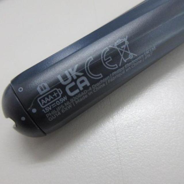 Philips 乾電池式電動歯ブラシ NL9206AD-4 コンパクトトラ < ヘルス/ビューティー Philips 乾電池式電動歯ブラシ NL9206AD-4 コンパクトトラ < ヘルス/ビューティーの