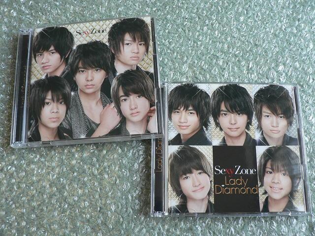 Sexy Zone(現.timelesz)『Lady ダイヤモンド』CD+DVD【初回限定盤A+B】2種セット/他にも出品中 < タレントグッズ Sexy Zone(現.timelesz)『Lady ダイヤモンド』CD+DVD【初回限定盤A+B】2種セット/他にも出品中 < タレントグッズの