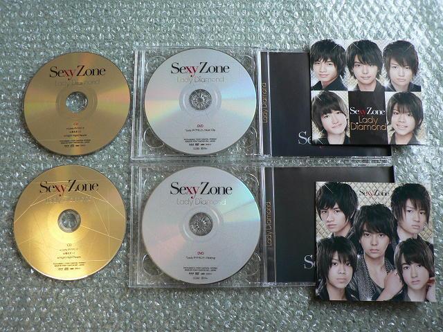 Sexy Zone(現.timelesz)『Lady ダイヤモンド』CD+DVD【初回限定盤A+B】2種セット/他にも出品中 < タレントグッズ Sexy Zone(現.timelesz)『Lady ダイヤモンド』CD+DVD【初回限定盤A+B】2種セット/他にも出品中 < タレントグッズの