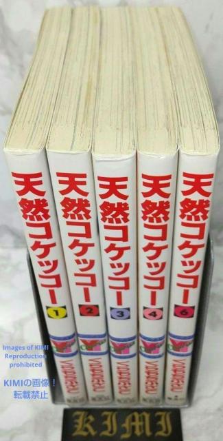 希少 初版 第1刷発行 天然コケッコー 1,2,3,4,6(5巻なし) 5冊セット コミック 漫画 本 1995 くらもち ふさこ < アニメ/コミック/キャラクター  希少 初版 第1刷発行 天然コケッコー 1,2,3,4,6(5巻なし) 5冊セット コミック 漫画 本 1995 くらもち ふさこ < アニメ/コミック/キャラクターの