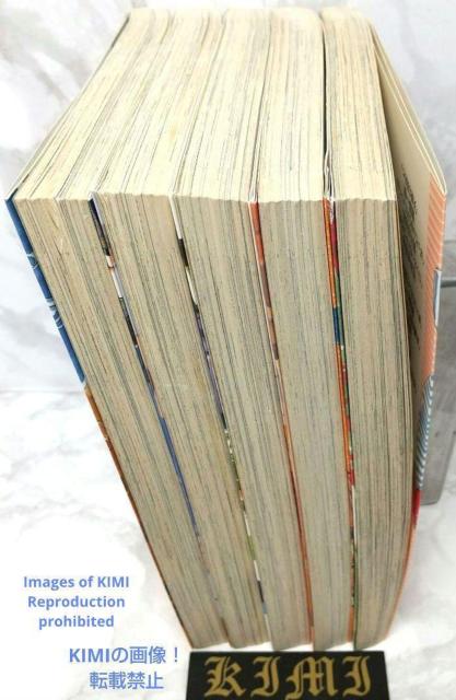 希少 初版 第1刷発行 天然コケッコー 1,2,3,4,6(5巻なし) 5冊セット コミック 漫画 本 1995 くらもち ふさこ < アニメ/コミック/キャラクター  希少 初版 第1刷発行 天然コケッコー 1,2,3,4,6(5巻なし) 5冊セット コミック 漫画 本 1995 くらもち ふさこ < アニメ/コミック/キャラクターの