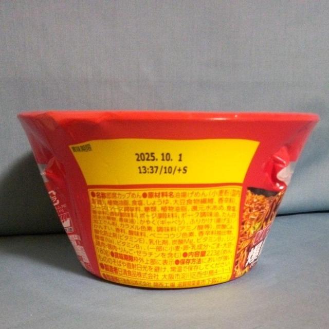 ĂUFO o[@@1