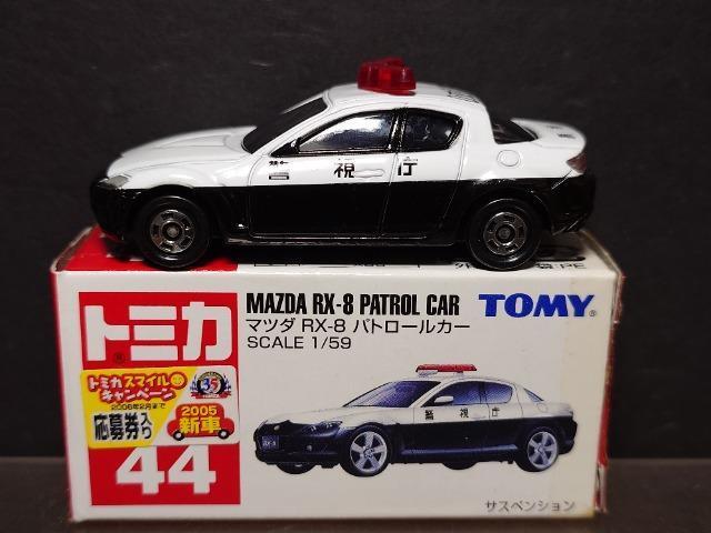 ���Ԕ��g�~�J�S�S���}�c�_�q�w-�W�p�g���[���J�[���s�n�l�x�� 